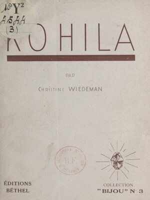 cover image of Kohila